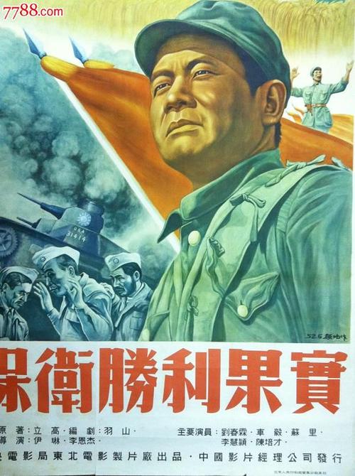 学信网的学历证书电子注册备案表怎么弄